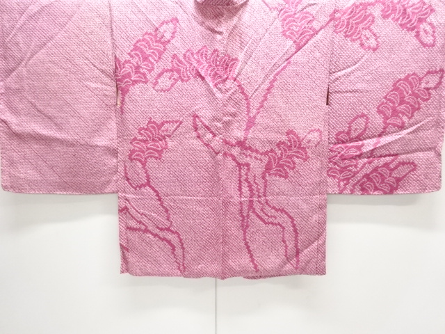 Japanese Kimono / Antique / Haori Silk